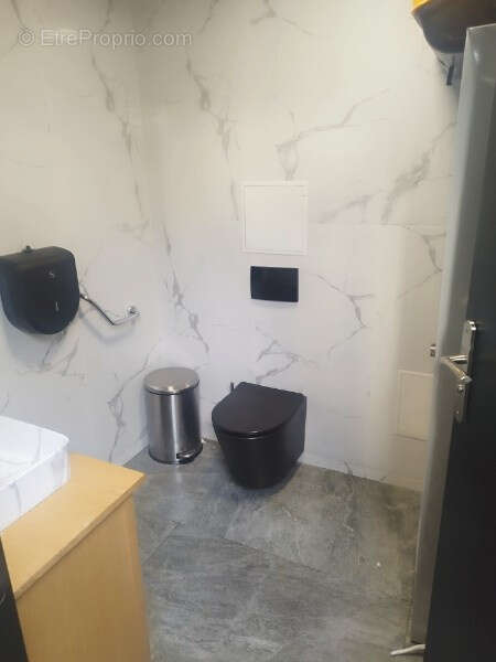 Commerce à SARTROUVILLE