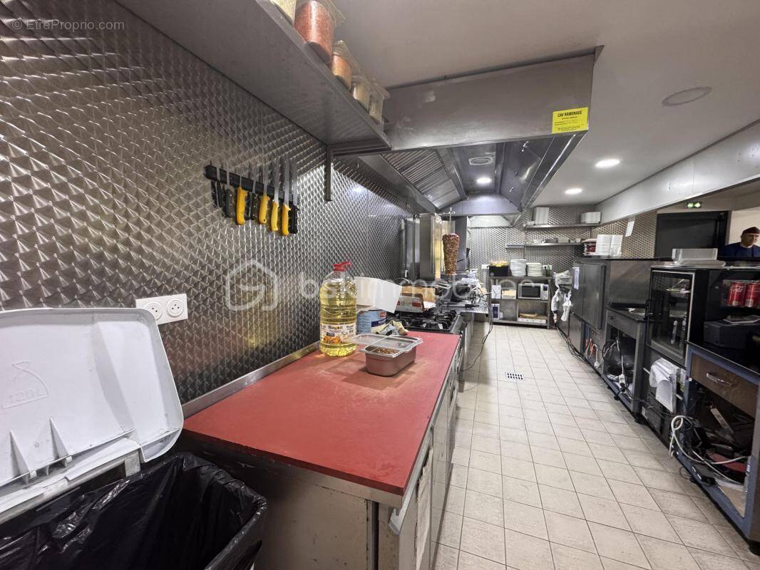 Commerce à TREMBLAY-EN-FRANCE