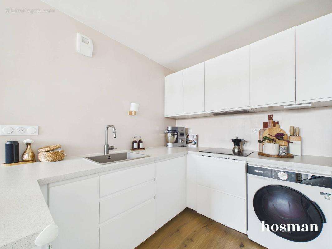 Appartement T3 de 2023 lumineux avec balcon et parking - Boulevard de Berlin, Nantes - photo 8