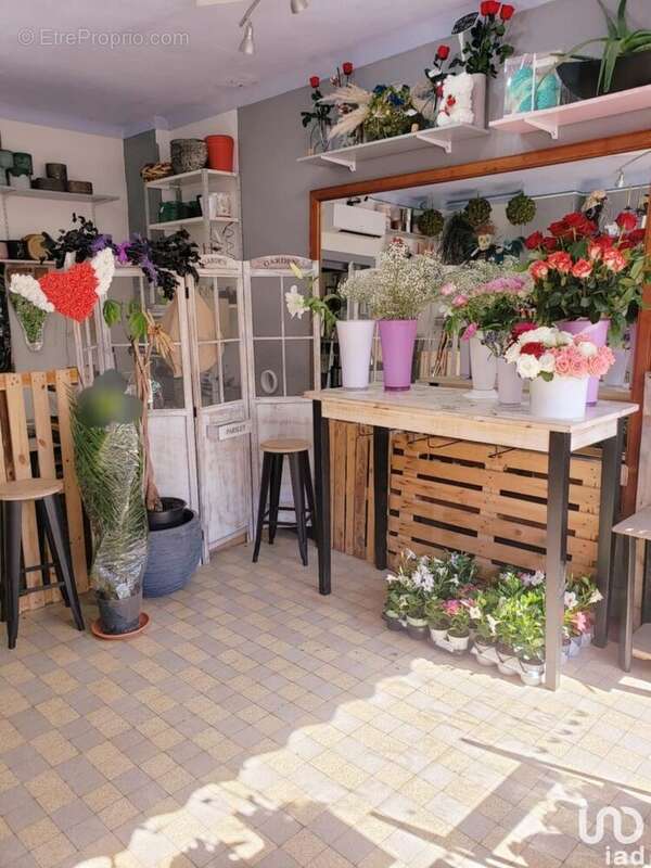 Photo 3 - Commerce à REHON