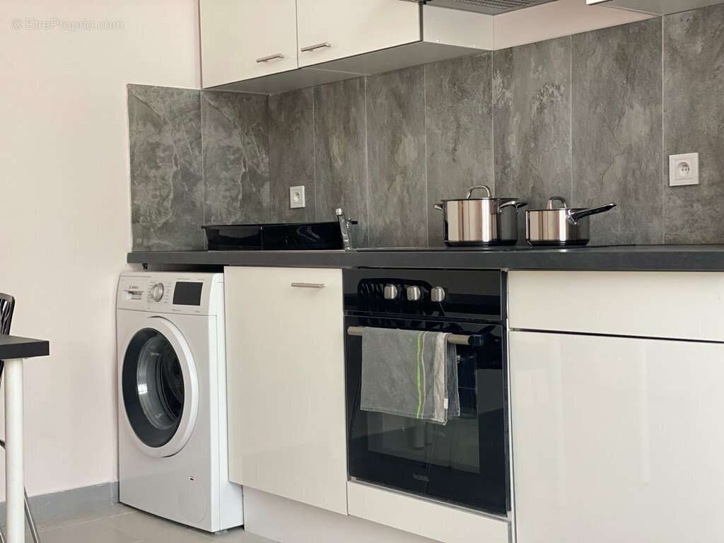 Appartement à NIMES