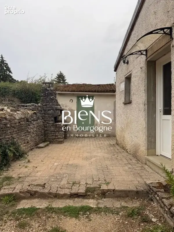 Entrée principale