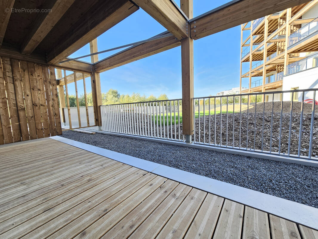 Appartement à RENNES