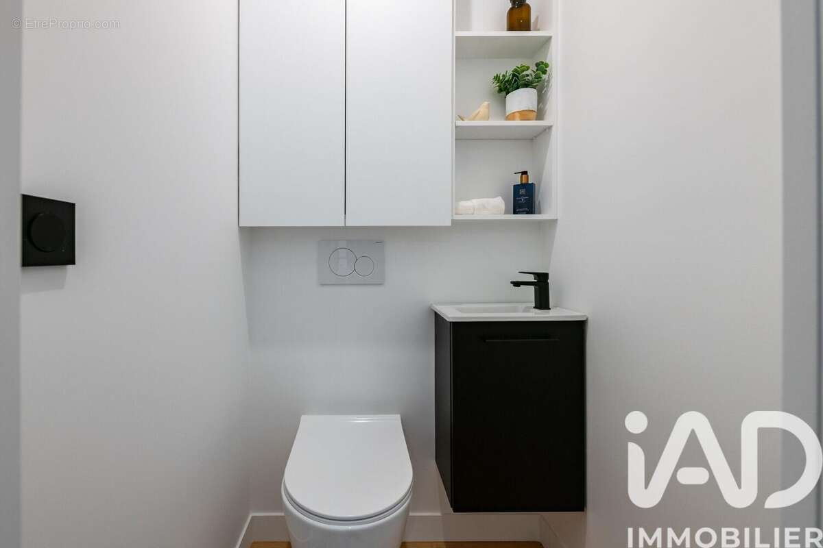 Photo 6 - Appartement à IVRY-SUR-SEINE