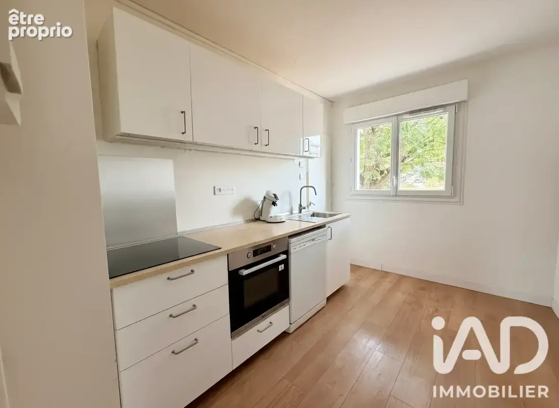 Photo 1 - Appartement à REZE