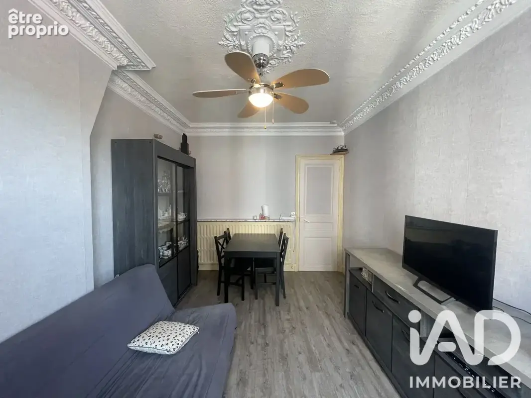 Photo 1 - Appartement à ASNIERES-SUR-SEINE