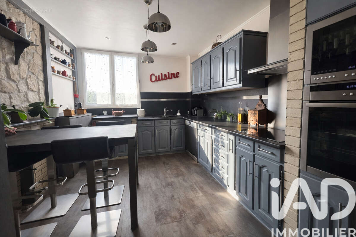 Photo 3 - Maison à ORMESSON-SUR-MARNE