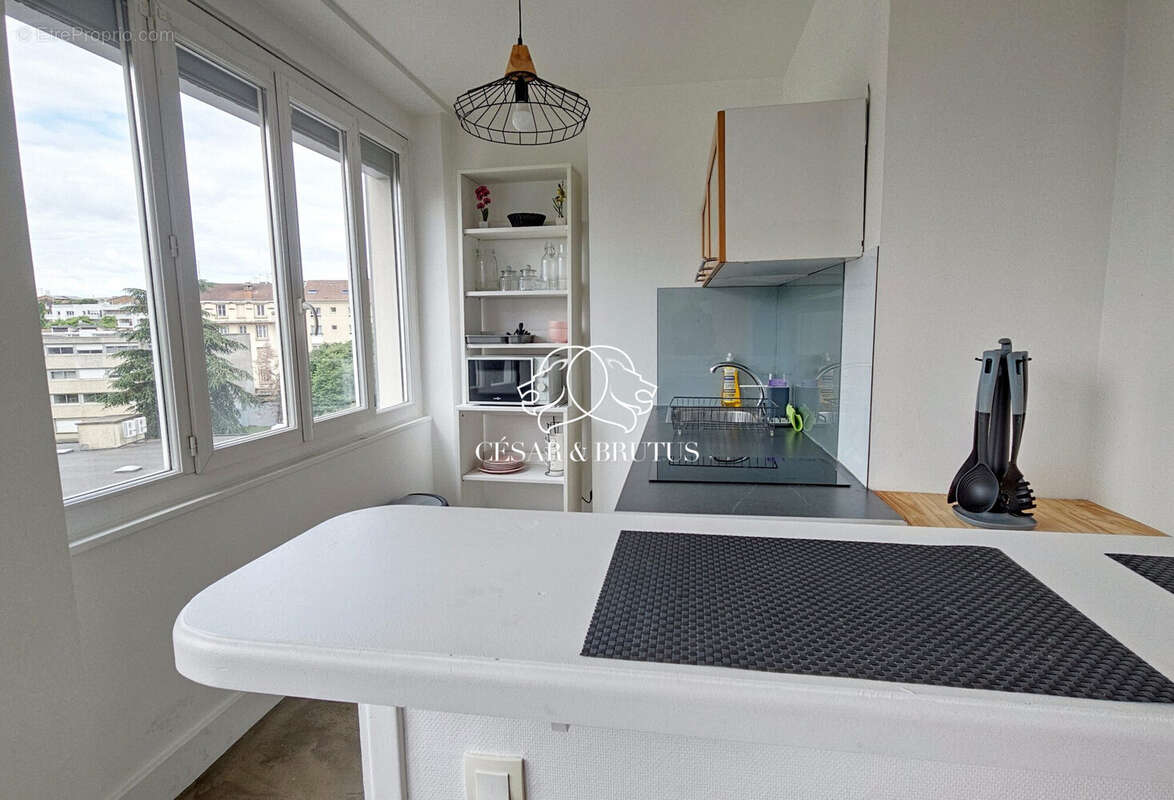 Appartement à VILLEURBANNE