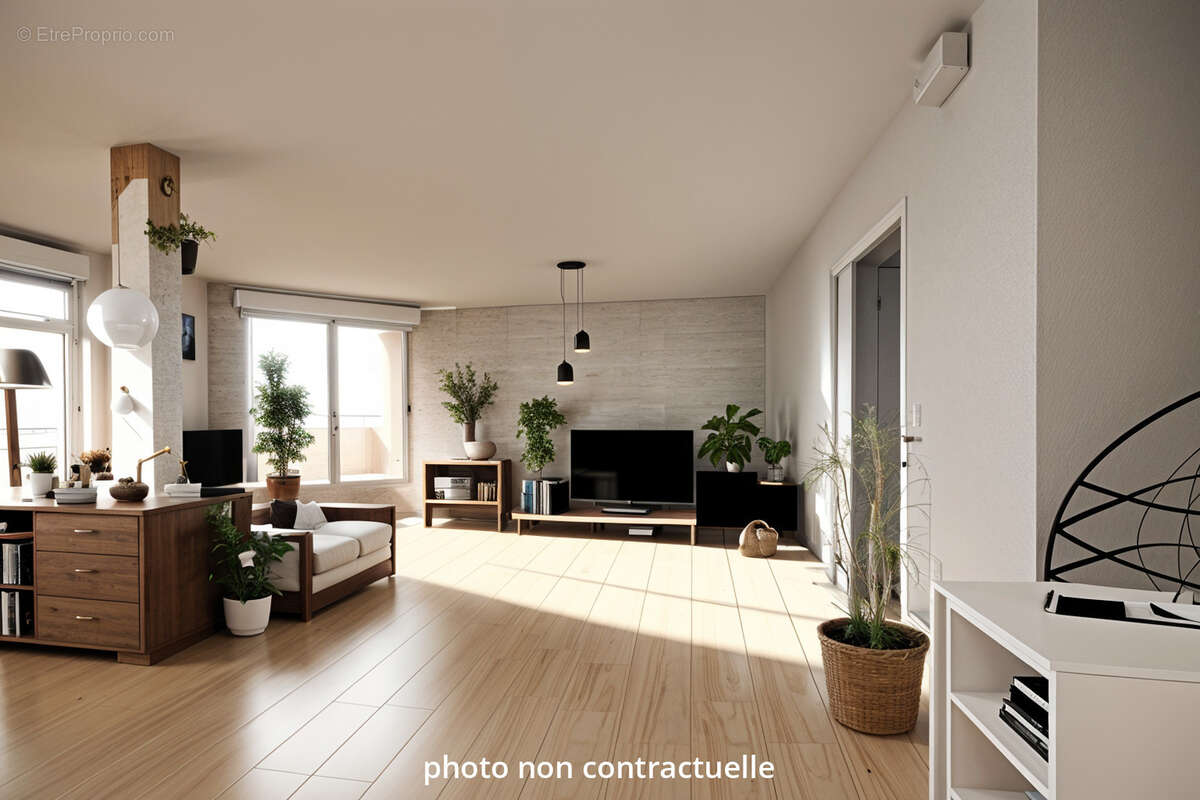 Appartement à VILLEURBANNE