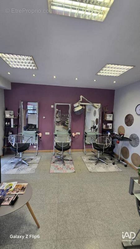 Photo 1 - Commerce à ROMILLY-SUR-SEINE