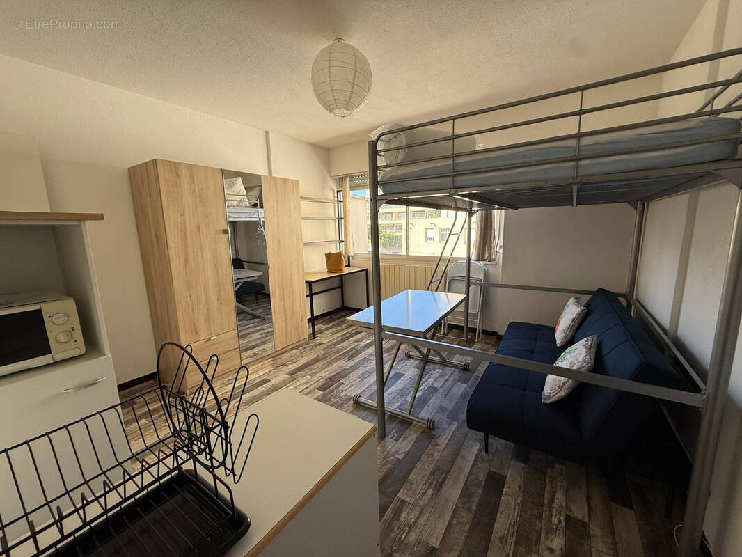 Appartement à NIMES