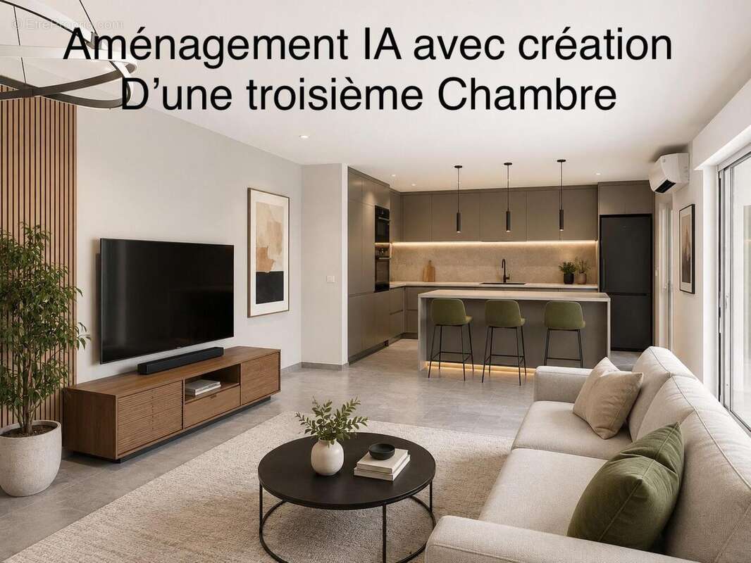 Photo 4 - Maison à VERTOU