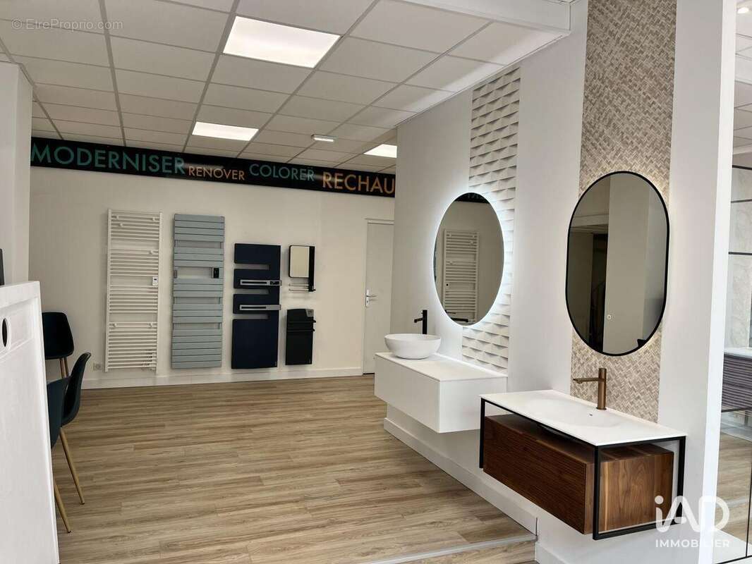 Photo 6 - Commerce à LIMOGES