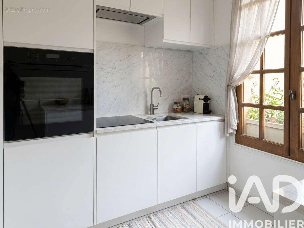 Photo 8 - Appartement à PARIS-19E