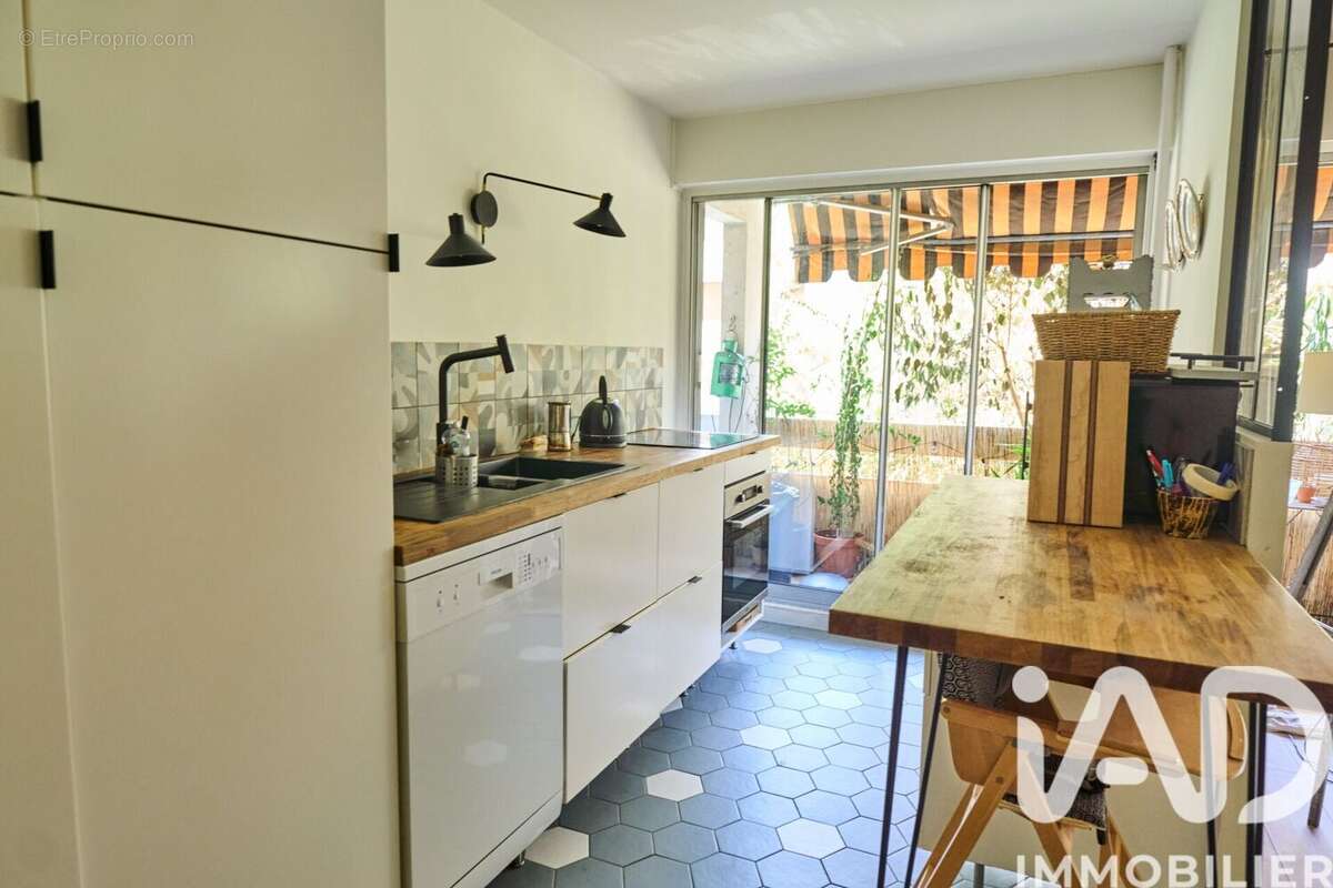 Photo 4 - Appartement à MARSEILLE-4E