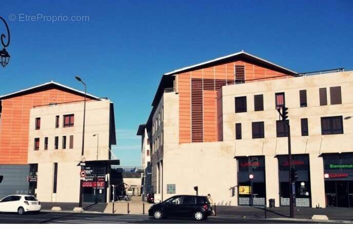 Appartement à AVIGNON