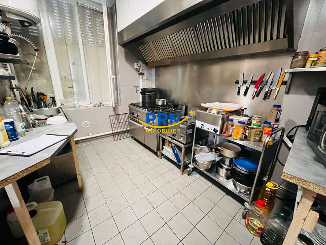 Commerce à VITRY-SUR-SEINE