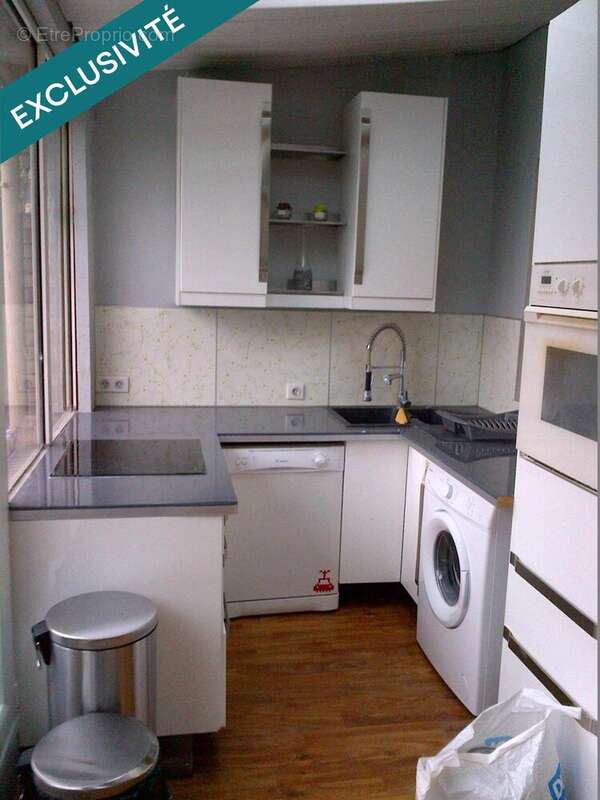 Photo 4 - Maison à CERGY