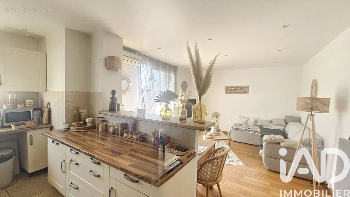 Photo 1 - Appartement à PERPIGNAN