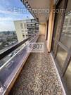 Appartement à GAILLARD