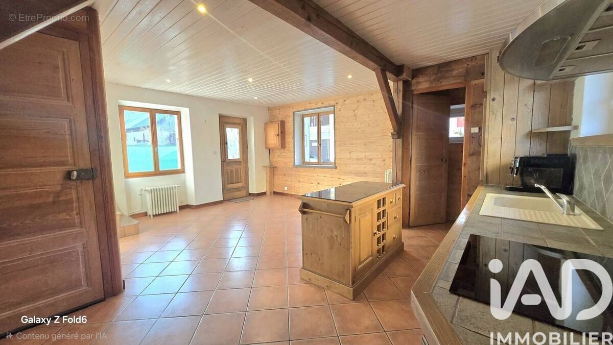 Photo 1 - Maison à ECOLE