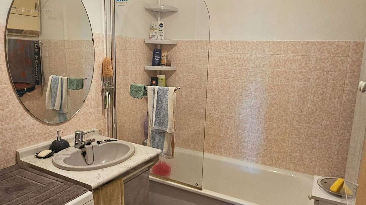 Appartement à CORBAS