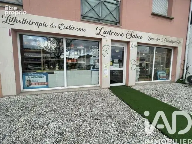 Photo 1 - Commerce à VILLENAVE-D'ORNON
