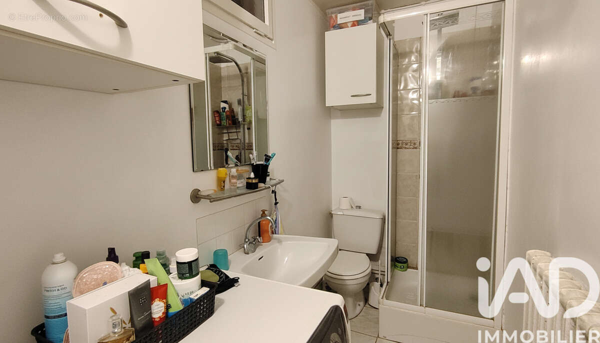 Photo 9 - Appartement à BURES-SUR-YVETTE