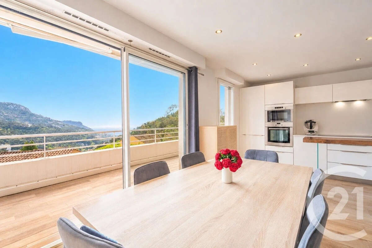 Appartement à EZE