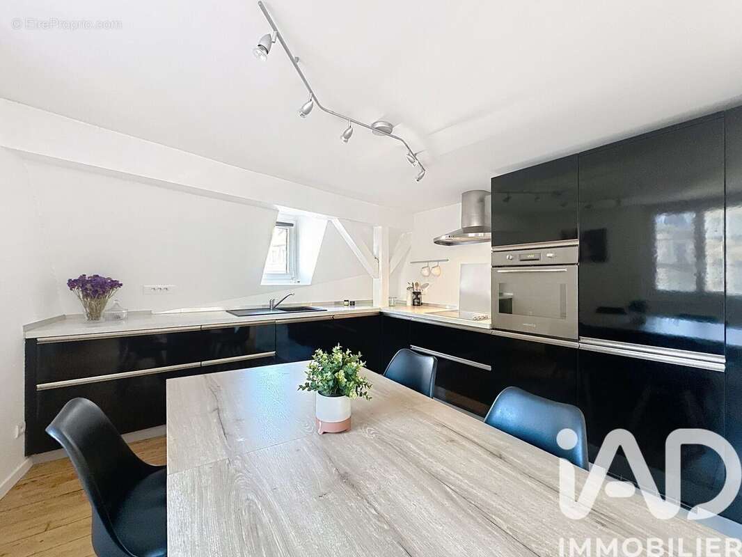 Photo 2 - Appartement à STRASBOURG