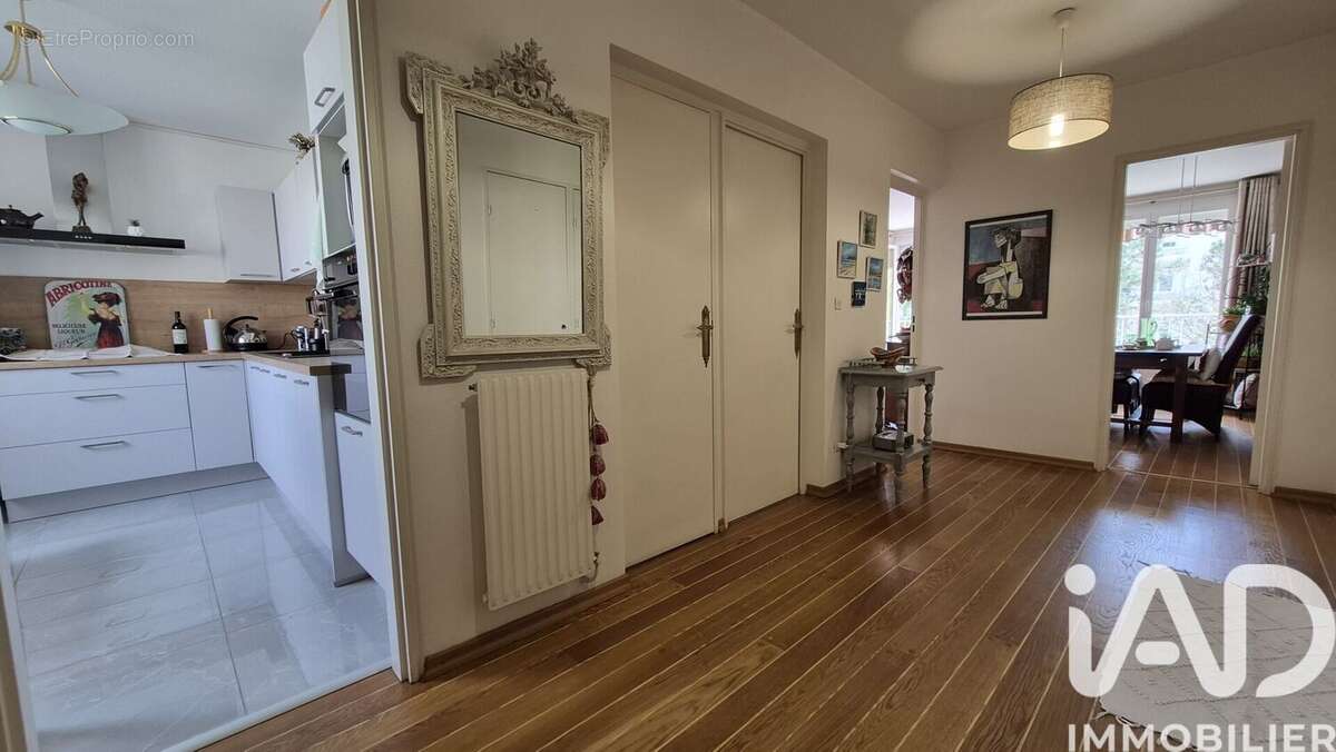 Photo 2 - Appartement à VILLEURBANNE