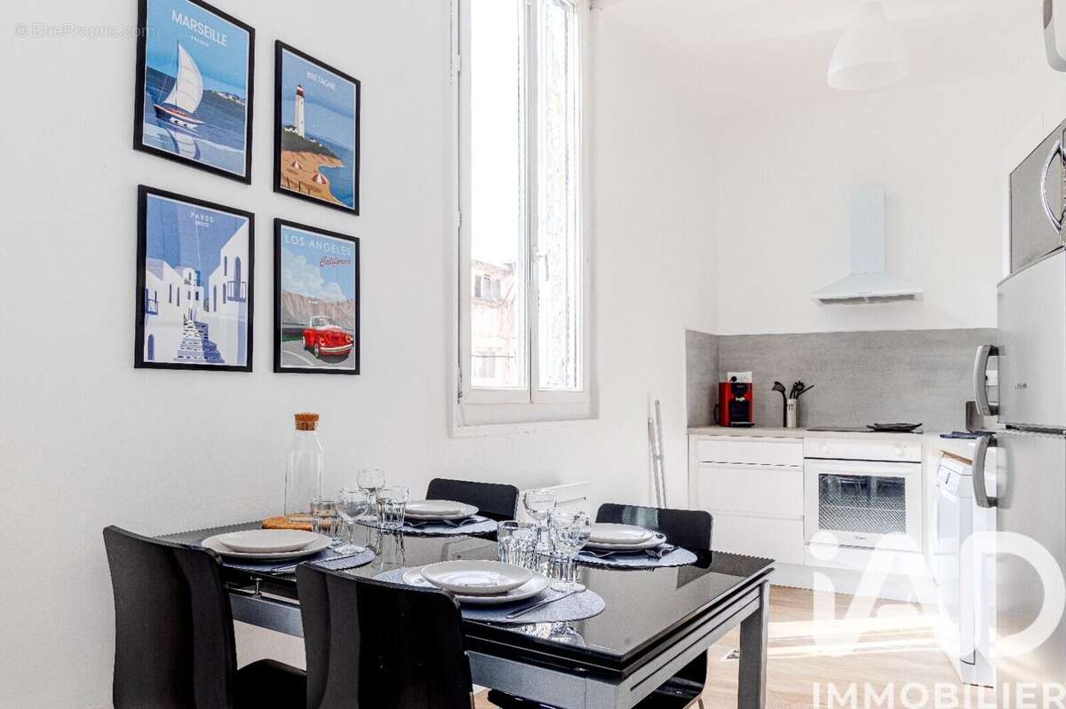 Photo 7 - Appartement à LOURDES