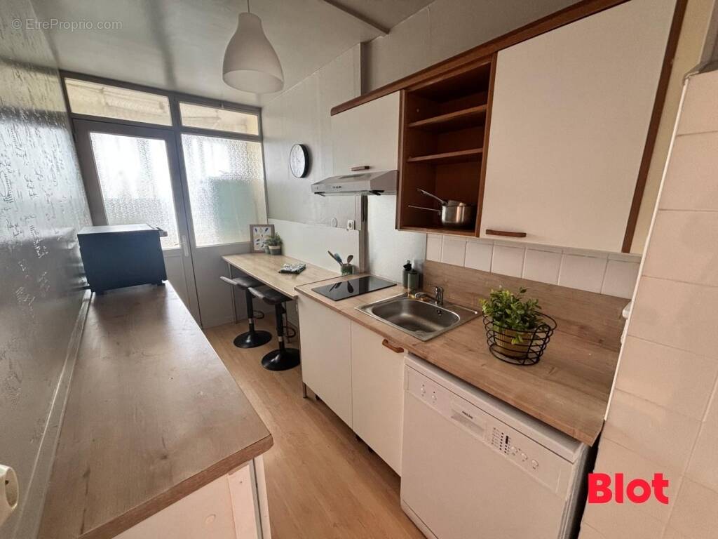 Appartement à RENNES