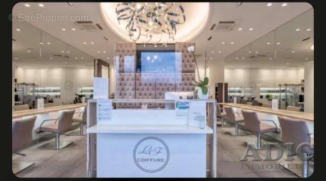 Commerce à MOUSSY-LE-NEUF