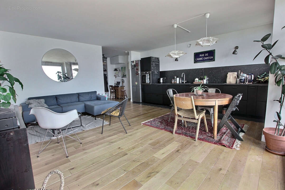 Appartement à PANTIN