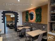 Photo 1 - Commerce à GOURNAY-EN-BRAY