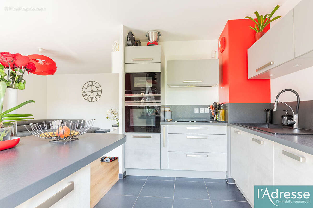 Appartement à ATHIS-MONS