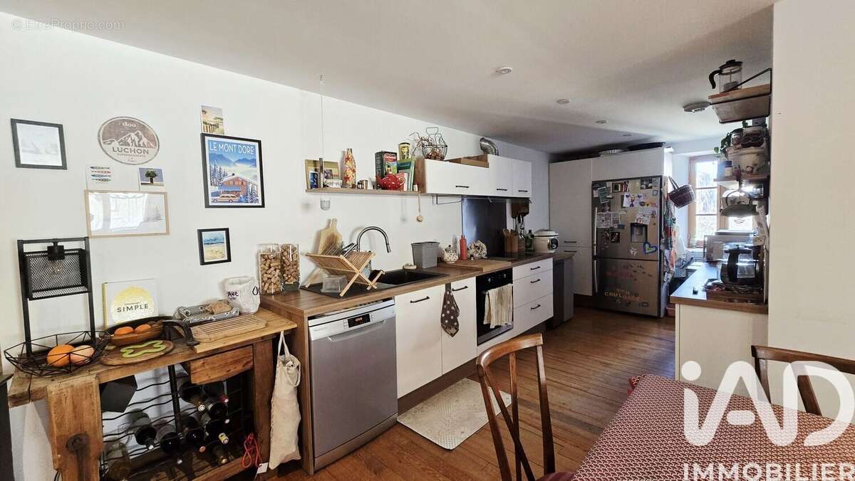 Photo 6 - Maison à PRAYSSAC