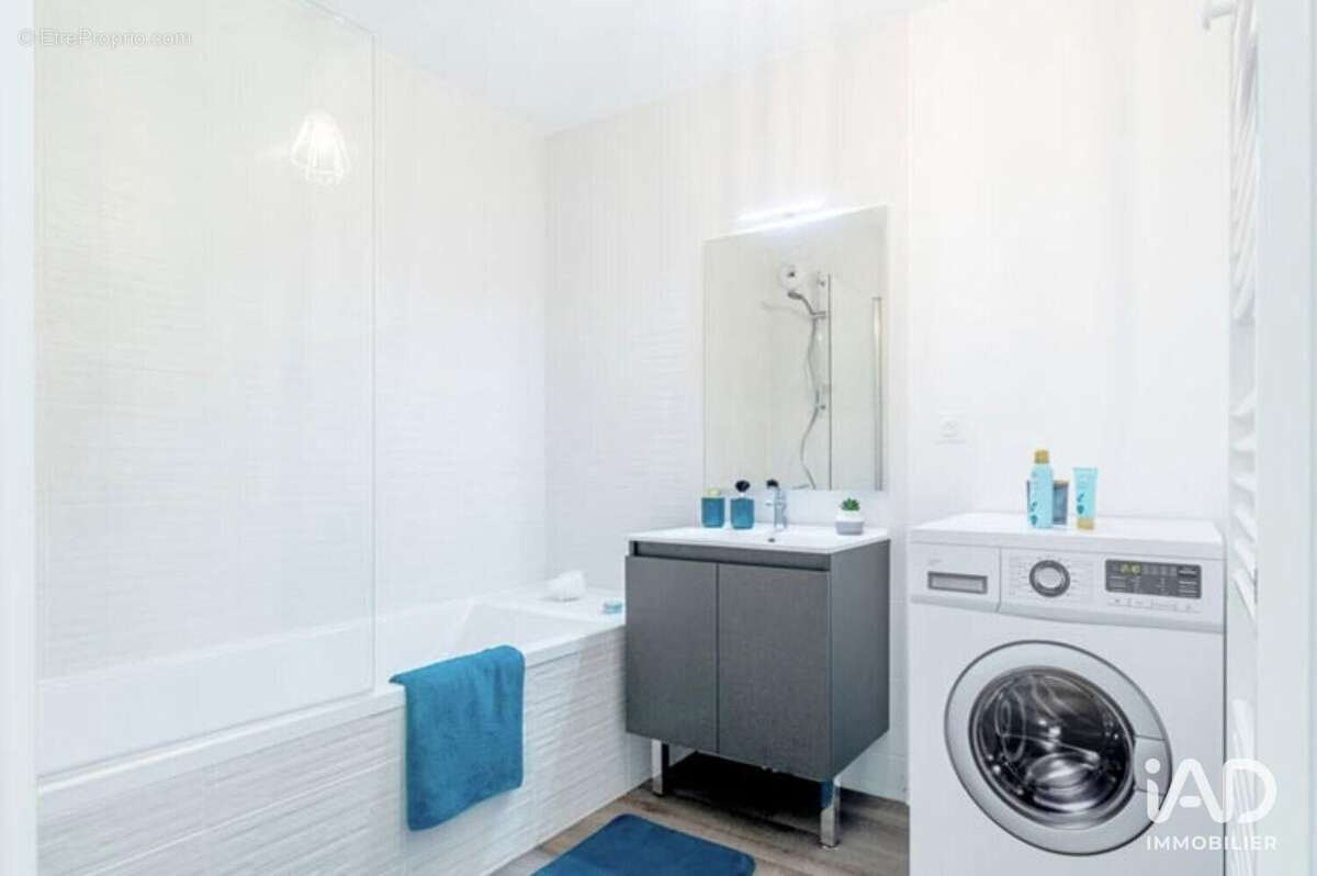 Photo 2 - Appartement à AVIGNON