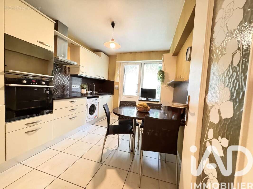 Photo 6 - Appartement à BAYONNE