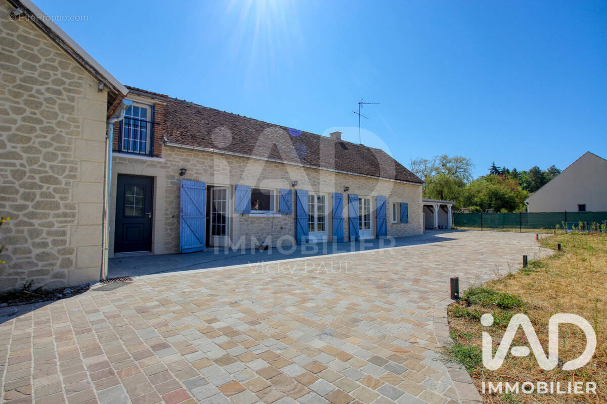Photo 1 - Maison à VRIGNY