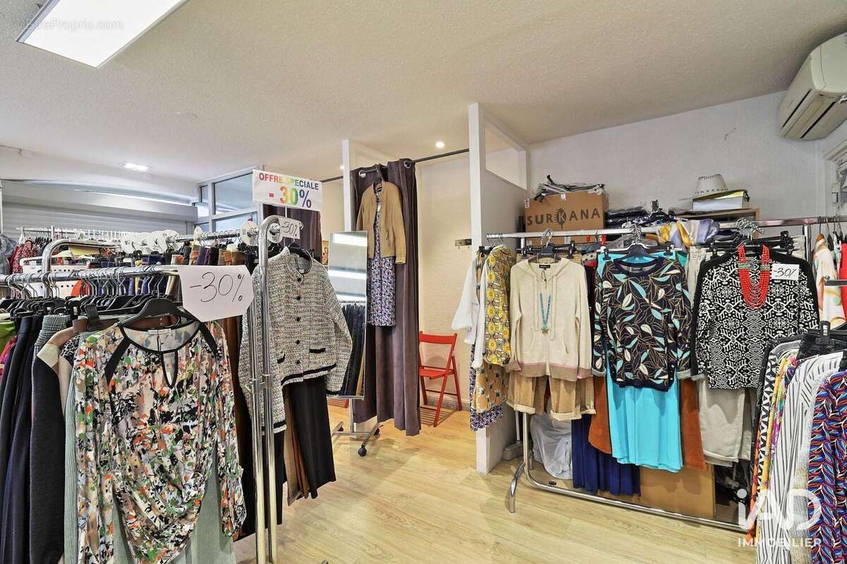 Photo 2 - Commerce à SAINT-CYPRIEN