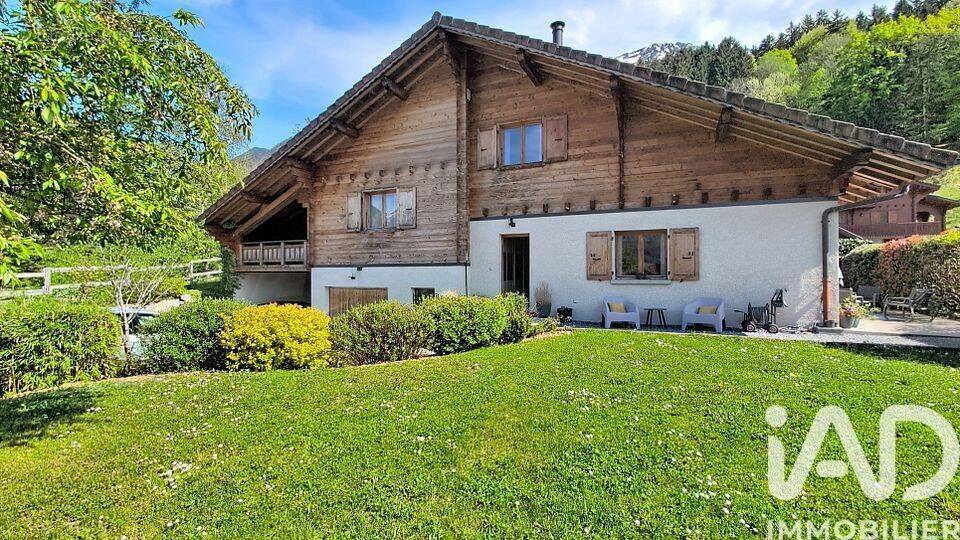 Photo 1 - Maison à LATHUILE