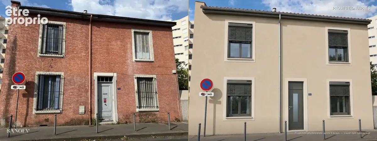 Lyon 3e – Maison de ville T3 · Patio plein sud · Part-Dieu - photo 9