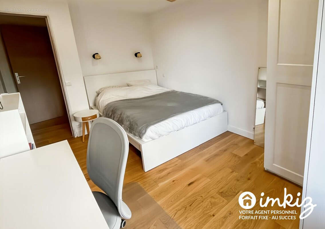 Appartement à BAYONNE