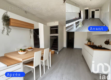 Photo 1 - Maison à SERVIGNY-LES-RAVILLE