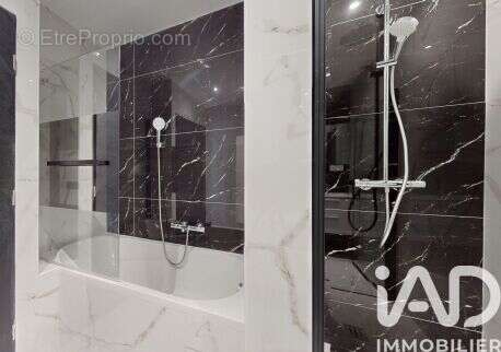 Photo 7 - Maison à DRANCY