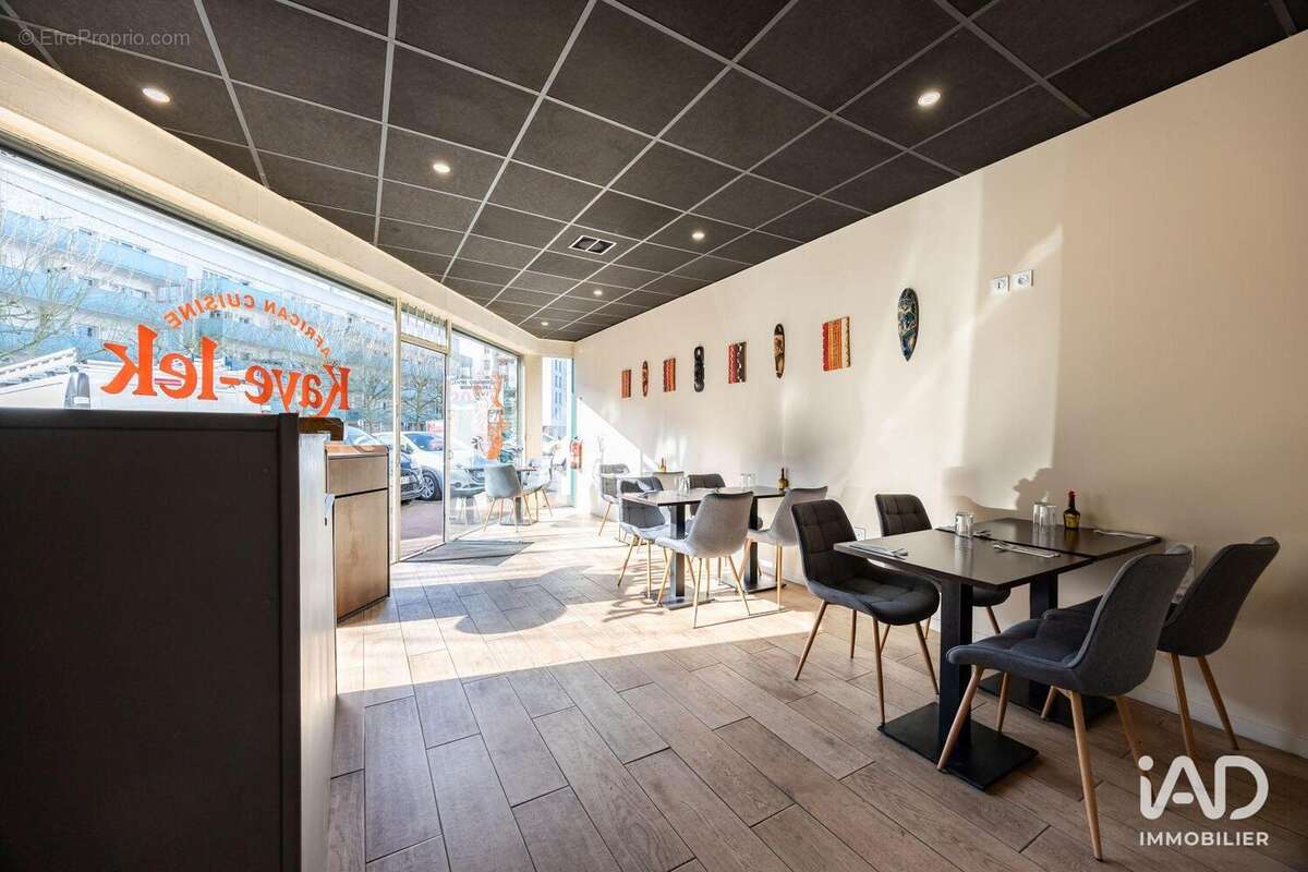 Photo 6 - Commerce à MERIGNAC