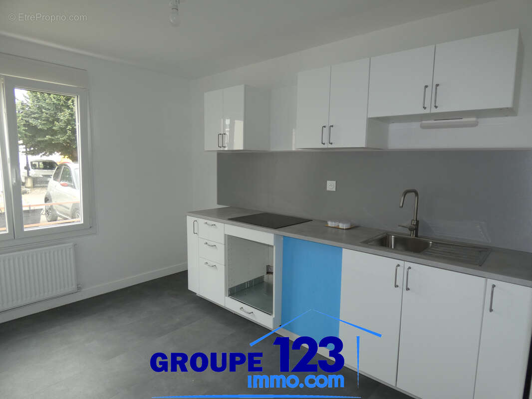 Appartement à MIGENNES