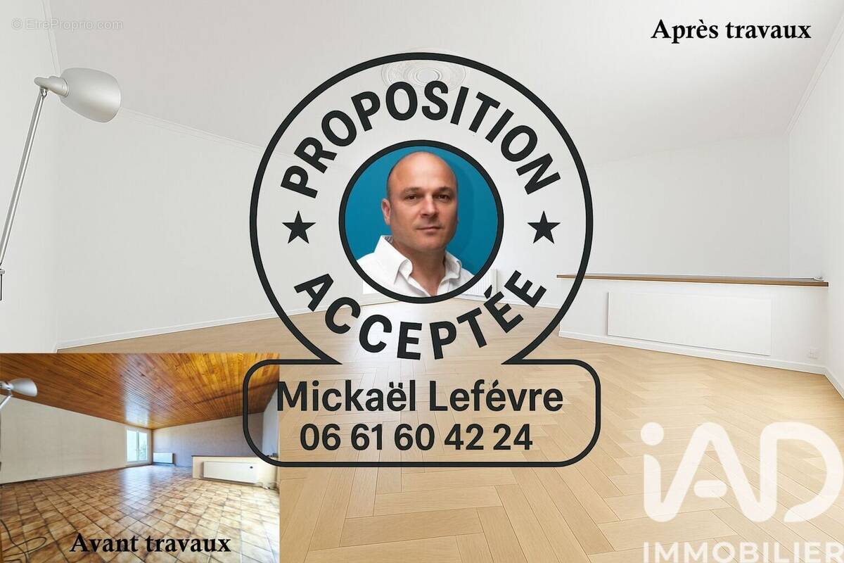 Photo 1 - Maison à TINQUEUX